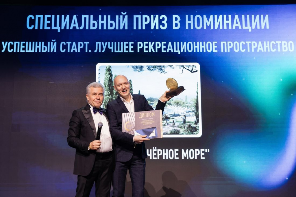 Илья Мочалов выиграл премию Proestate
