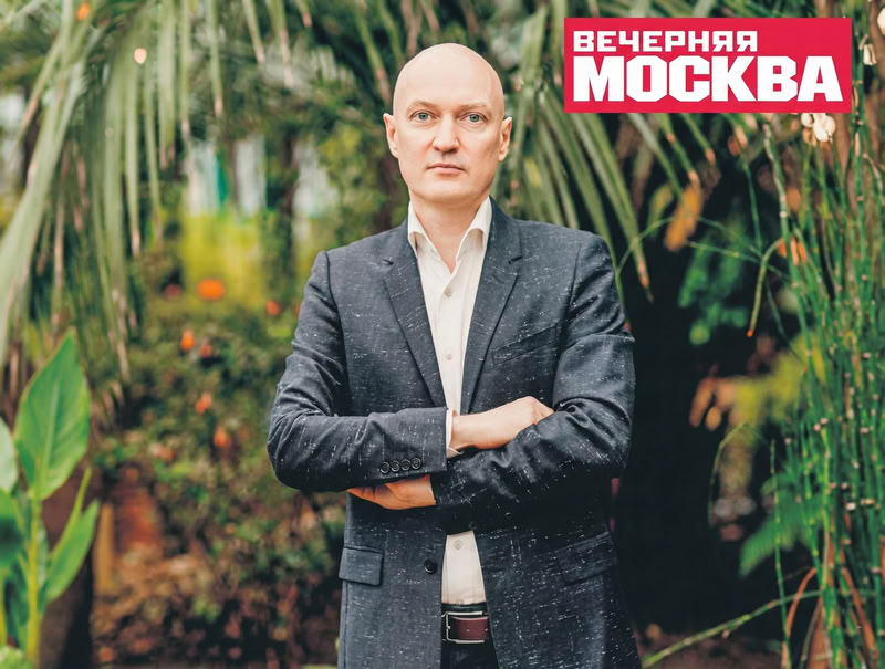 imip-vechernya-moskva